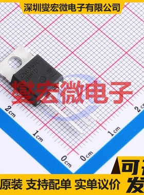 2N6397G TO-220AB  可控硅晶闸管/模块