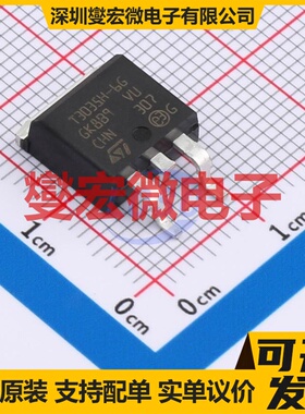 T3035H-6G D2PAK 600V 30A 可控硅晶闸管/模块