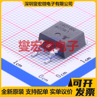 S4016NRP TO-263-2 1kV 16A 可控硅晶闸管/模块