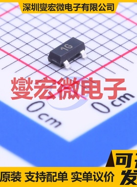 FMMTA06TA SOT-23 NPN 80V 500mA 三极晶体管