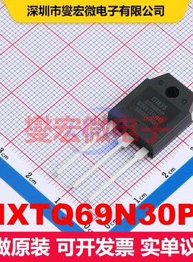 IXTQ69N30P TO-3P MOSFET 场效应管 分立半导体