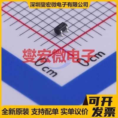 DTC124EET1G SC-75-3  50V 100mA 数字晶体管