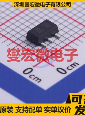 BSR33,115 SOT-89-3 PNP 80V 1A 三极晶体管