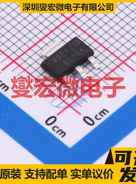 TPBCP54-16 SOT-223 NPN 45V 1A 三极晶体管