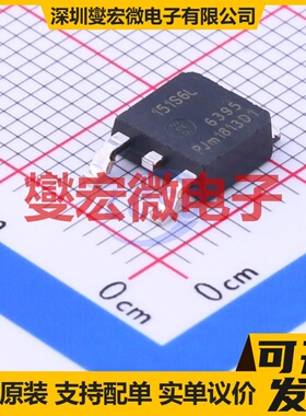 BT151S-650L,118 TO-252-2  可控硅晶闸管/模块