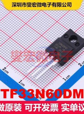 STF33N60DM2 TO-220FP MOSFET 场效应管 分立半导体