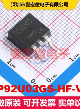 AP92U03GS-HF-VB TO-263(D2PAK) MOSFET 场效应管 分立半导体