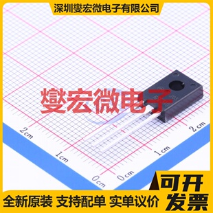 KSE340STU TO-126 NPN 300V 500mA 三极晶体管