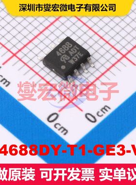 SI4688DY-T1-GE3-VB SO-8 MOSFET 场效应管 分立半导体