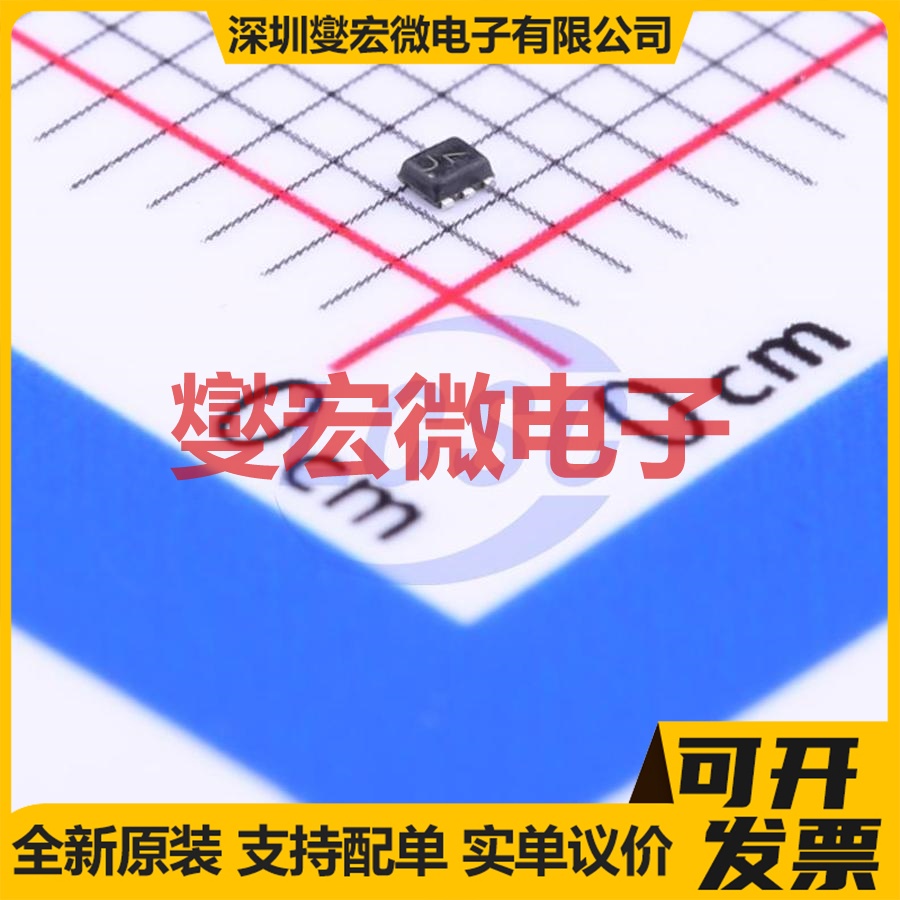 NST847BDP6T5G SOT-963-6 NPN 45V 100mA 三极晶体管