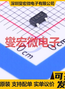 BSR16,215 SOT-23 PNP 60V 600mA 三极晶体管