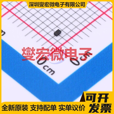 BFR 193L3 E6327 TSLP-3 NPN 12V 80mA 三极晶体管