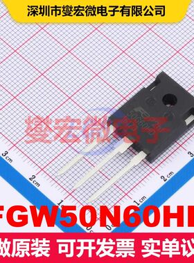FGW50N60HD TO-247 IGBT晶体管 IGBT 分立半导体