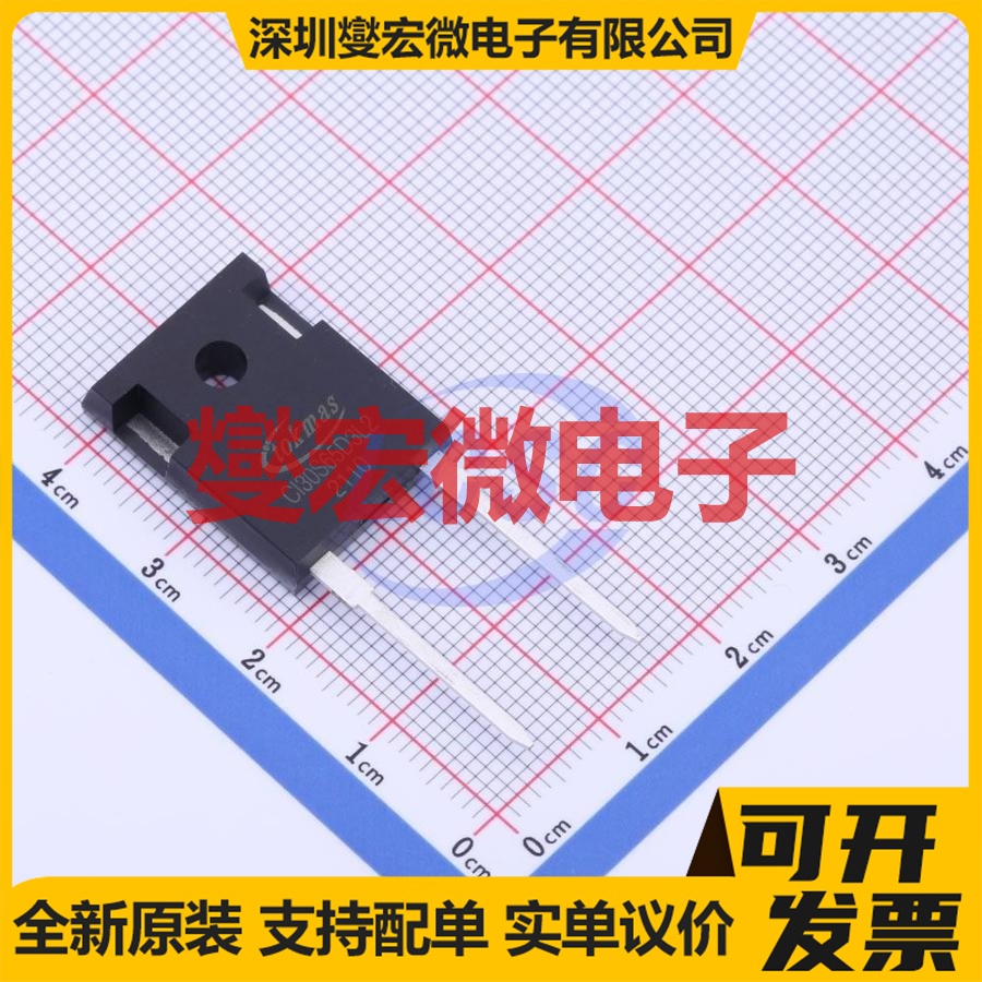 CI30S65D3L2 TO-247-2 650V 86A 碳化硅二极管
