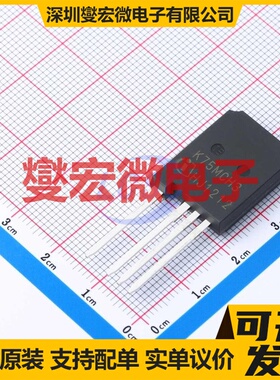 IKY75N120CH3XKSA1 TO-247-4 1.2kV 150A IGBT晶体管