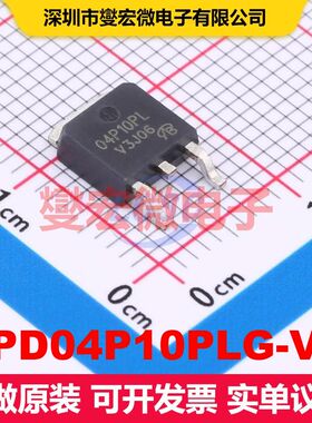 SPD04P10PLG-VB TO-252 场效应管 晶体管 分立器件