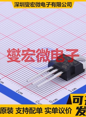 STGP7NC60HD TO-220 600V 25A IGBT晶体管