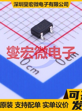 DTC343TKT146 TO-236-3(SOT-23-3)  15V 600mA 数字晶体管