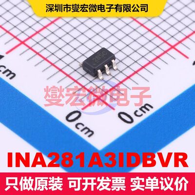 INA281A3IDBVR SOT-23-5 线性放大器 线性 集成芯片IC