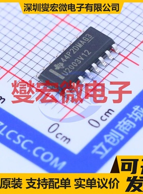 ULN2003V12DR SOIC-16 七路 20V 500mA 达林顿晶体管