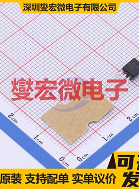 J175-D26Z TO-92-3 P沟道 30V 7mA@15V JFET结型场效应管