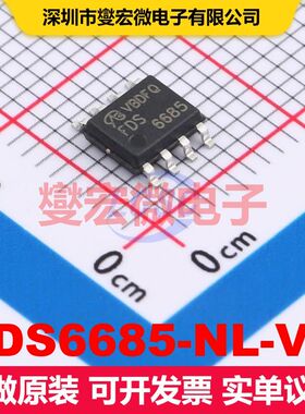 FDS6685-NL-VB SO-8 场效应管 晶体管 分立器件