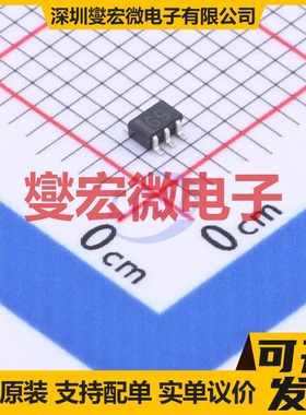 UMG9NTR SOT-353-5  50V 100mA 数字晶体管