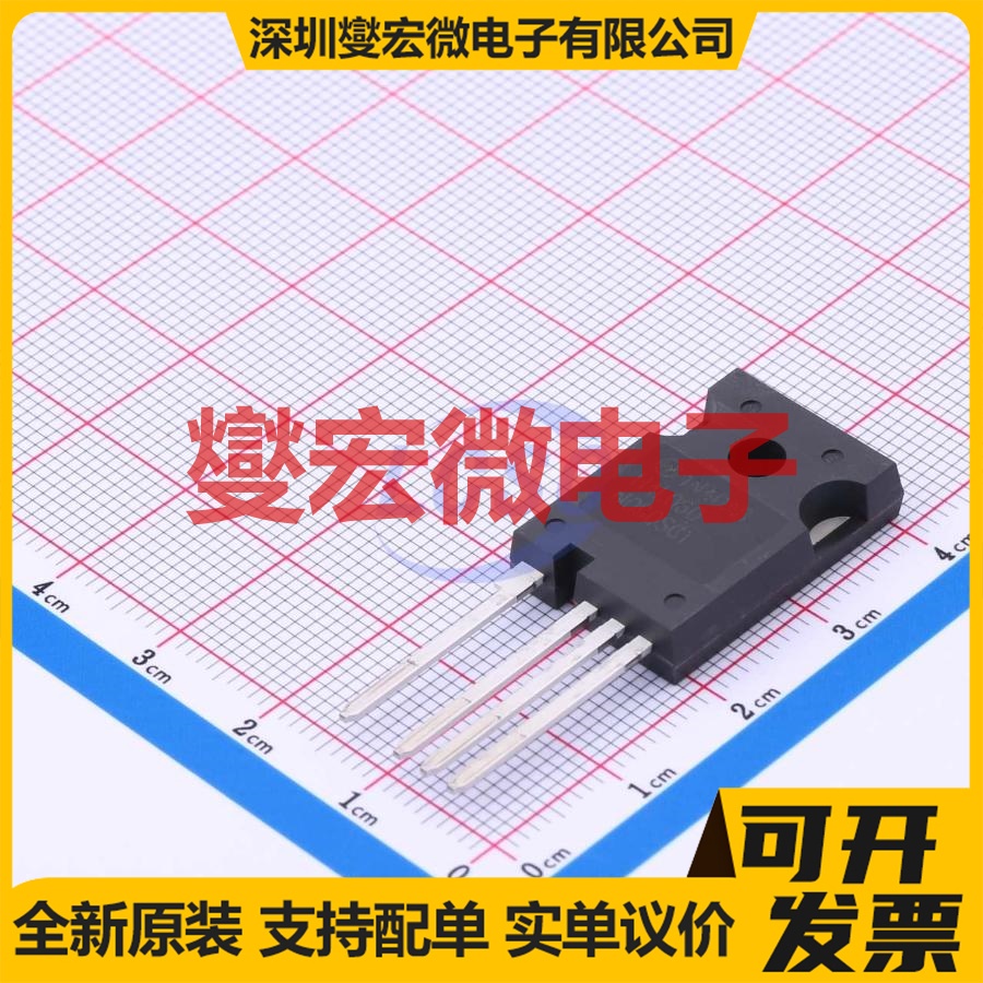 NVH4L060N090SC1 TO-247-4L N沟道 900V 46A 碳化硅场效应管