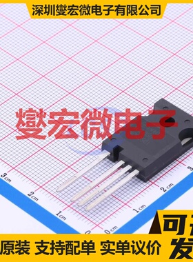 NVH4L060N090SC1 TO-247-4L N沟道 900V 46A 碳化硅场效应管