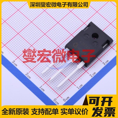IKW30N60T TO-247AC-3  IGBT晶体管