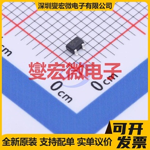 SBC807-40WT1G SC-70-3 PNP 45V 500mA 三极晶体管