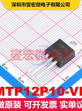 MTP12P10-VB TO-220AB MOSFET 场效应管 分立半导体