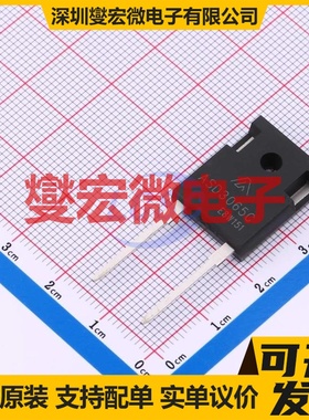 AS3D030065C TO-247-2 650V 35A 碳化硅二极管