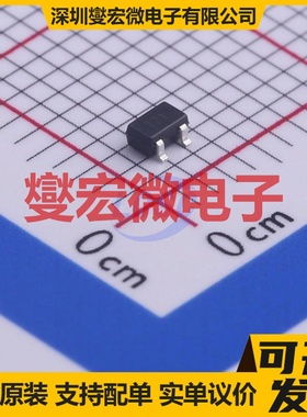 ZUMT717TA SOT-323-3 PNP 12V 1.25A 三极晶体管