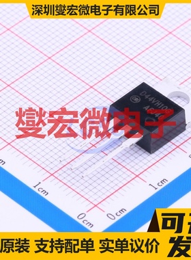 D44VH10G TO-220 NPN 80V 15A 三极晶体管