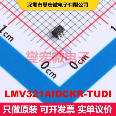LMV321AIDCKR-TUDI SC-70-5 线性放大器 线性 集成芯片IC