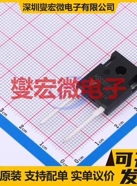 RSS30065W TO-247-2L 650V 35A 碳化硅二极管