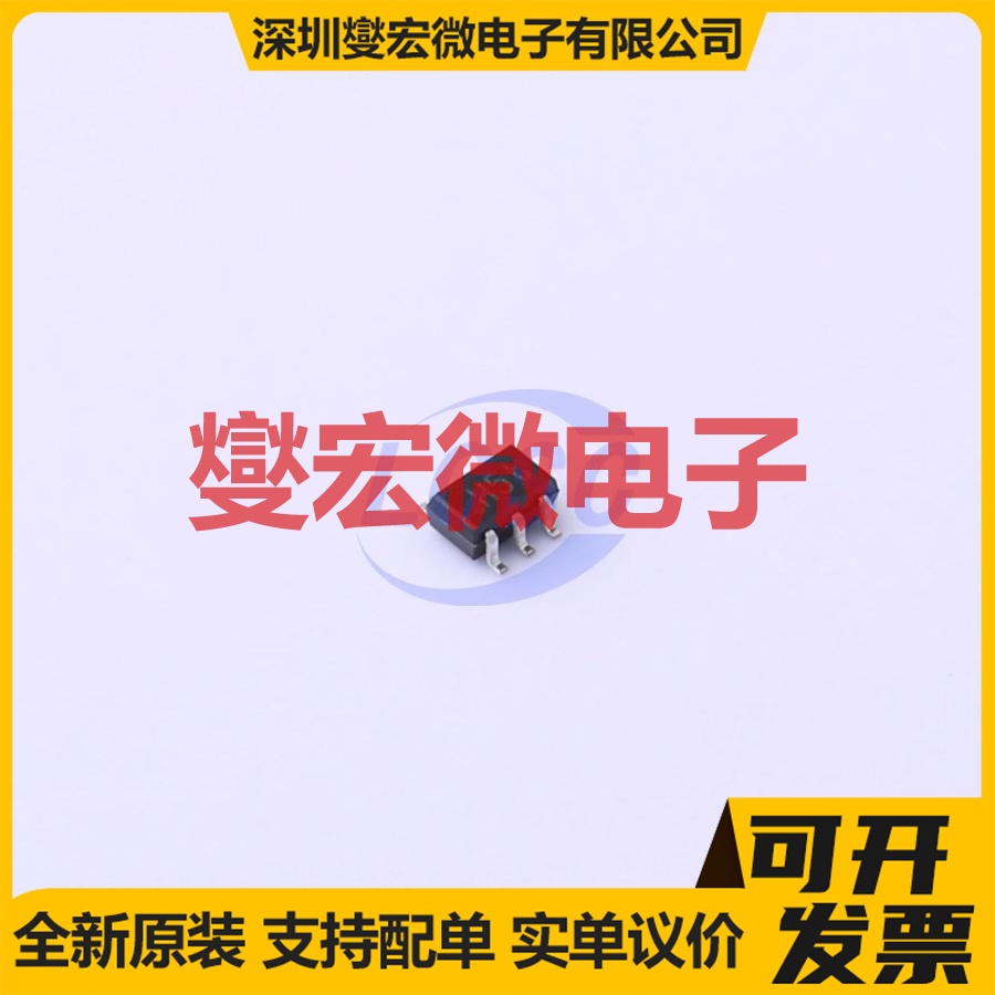 PUMH18+115 SOT-363 2NPN 50V 100mA 数字晶体管