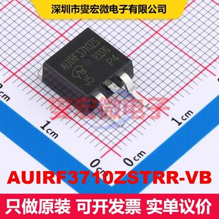 AUIRF3710ZSTRR-VB TO-263(D2PAK) 场效应管 晶体管 分立器件