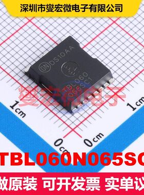 NTBL060N065SC1 H-PSOF8L MOSFET 场效应管 分立半导体