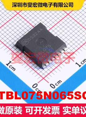 NTBL075N065SC1 H-PSOF8L MOSFET 场效应管 分立半导体