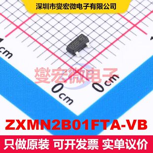 ZXMN2B01FTA-VB SOT-23(TO-236) 场效应管 晶体管 分立器件