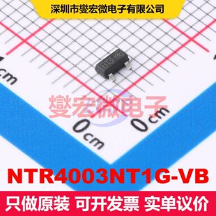 NTR4003NT1G-VB SOT-23(TO-236) 场效应管 晶体管 分立器件