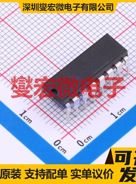 ULN2003L-D16-T DIP-16 七路 50V 达林顿晶体管