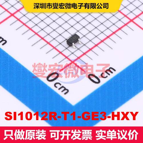 SI1012R-T1-GE3-HXY SOT-523 场效应管 晶体管 分立器件