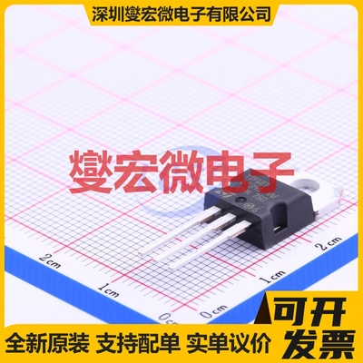TIP107 TO-220 PNP 100V 8A 达林顿晶体管
