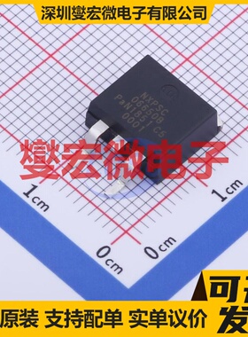 NXPSC06650B6J D2PAK 650V 6A 碳化硅二极管