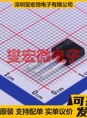 MJD31C1G IPAK NPN 100V 3A 三极晶体管