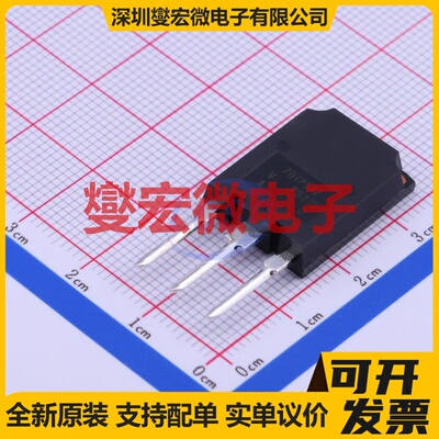 VS-70TPS12PBF TO-247-3 1.2kV 75A 可控硅晶闸管/模块
