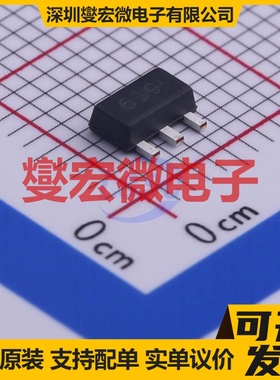 FCX619TA SOT-89-3 NPN 50V 3A 三极晶体管